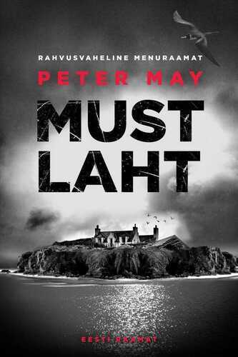 Must laht