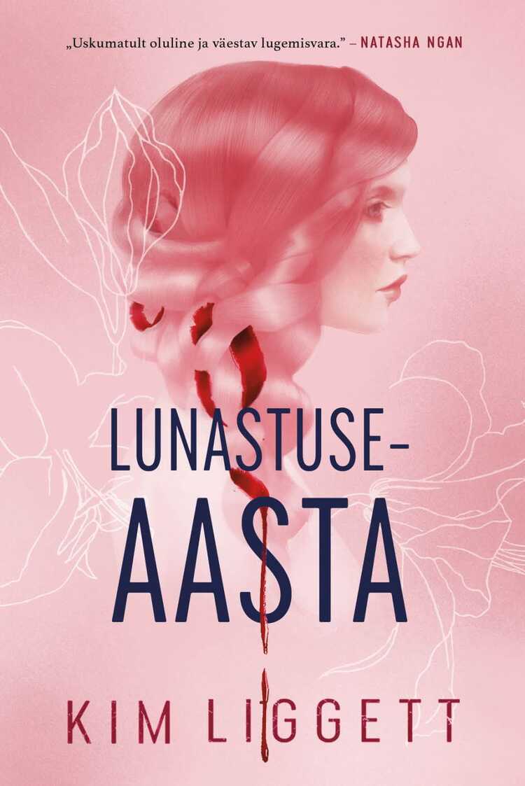 Lunastuseaasta