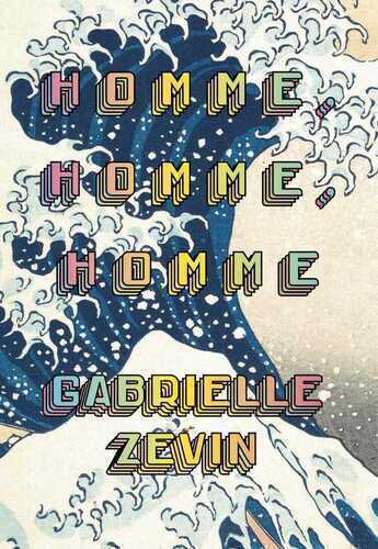 Homme, homme, homme