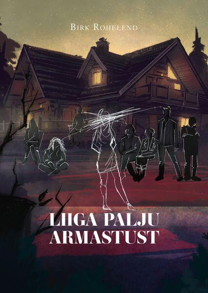 E-raamat: Liiga palju armastust. Agnese ja Gabrieli 2. juhtum