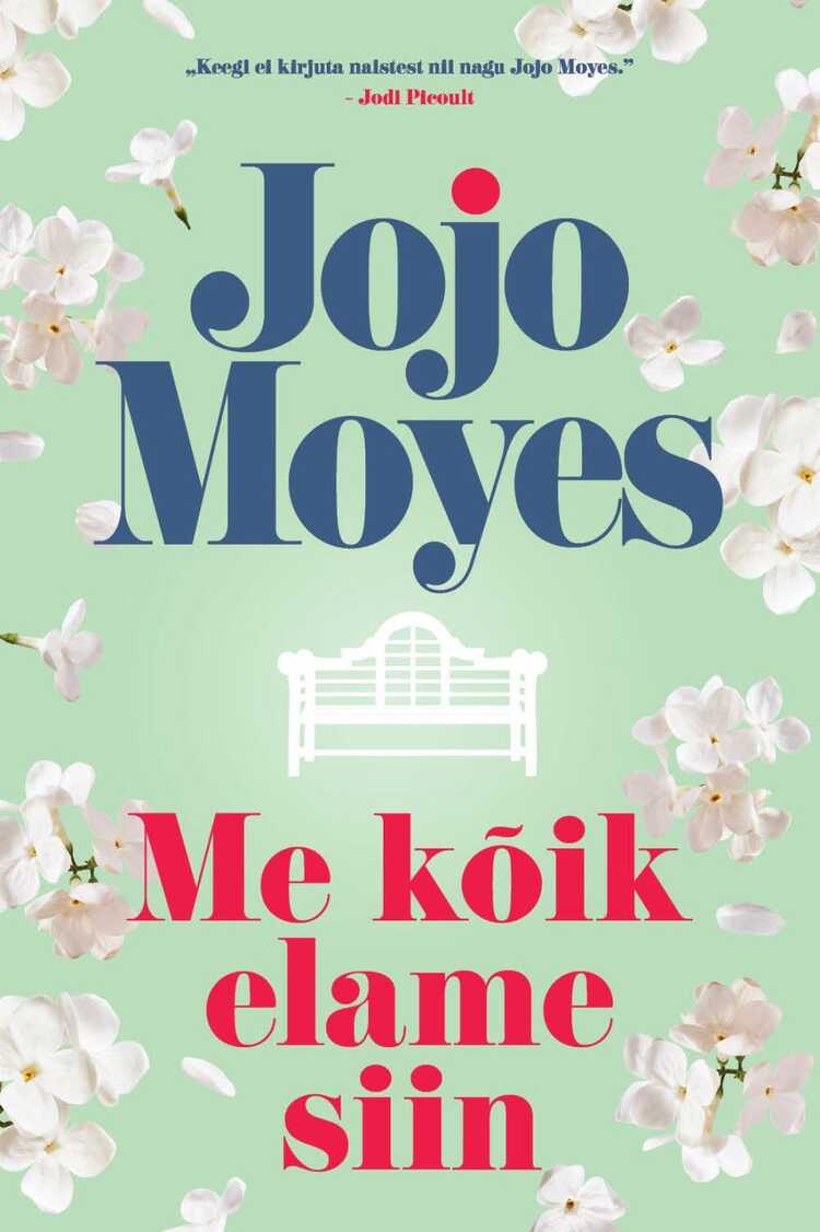 Me kõik elame siin