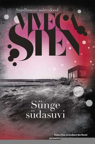 Sünge südasuvi