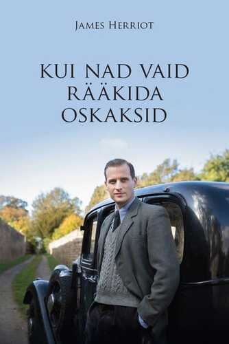 E-raamat: Kui nad vaid rääkida oskaksid