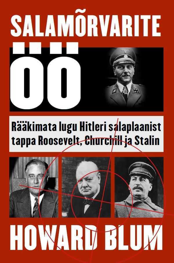 Salamõrvarite öö
