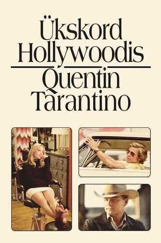E-raamat: Ükskord Hollywoodis