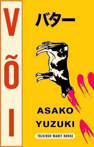 Või