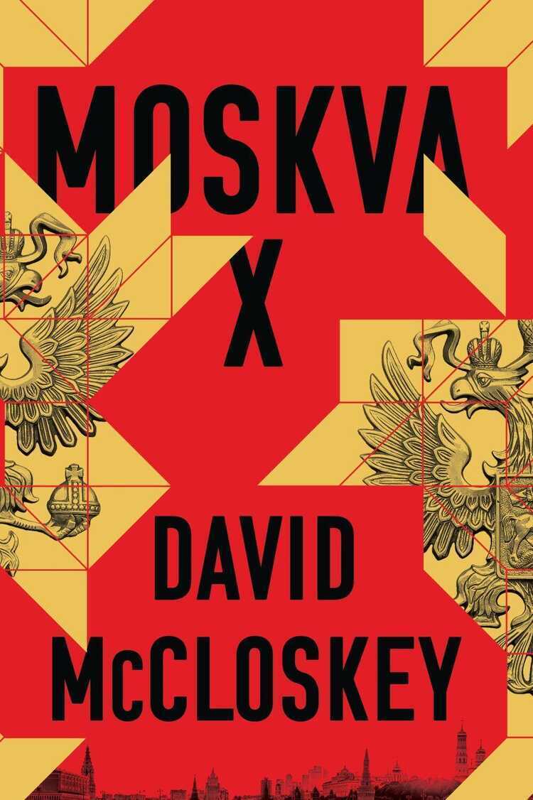 Moskva X