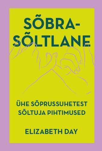 Sõbrasõltlane