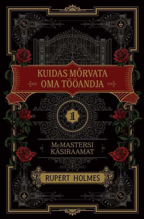 Kuidas mõrvata oma tööandja