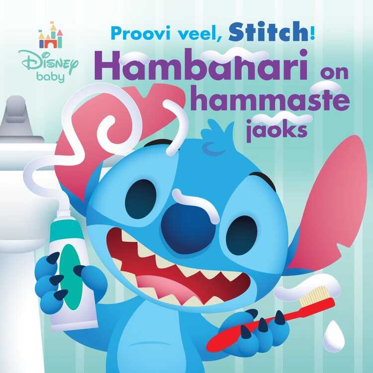Stitch. Hambahari on hammaste jaoks