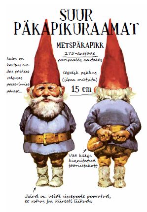 Suur päkapikuraamat