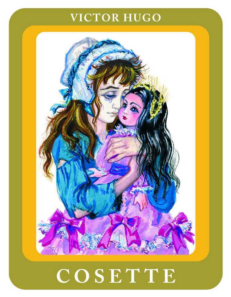 Cosette