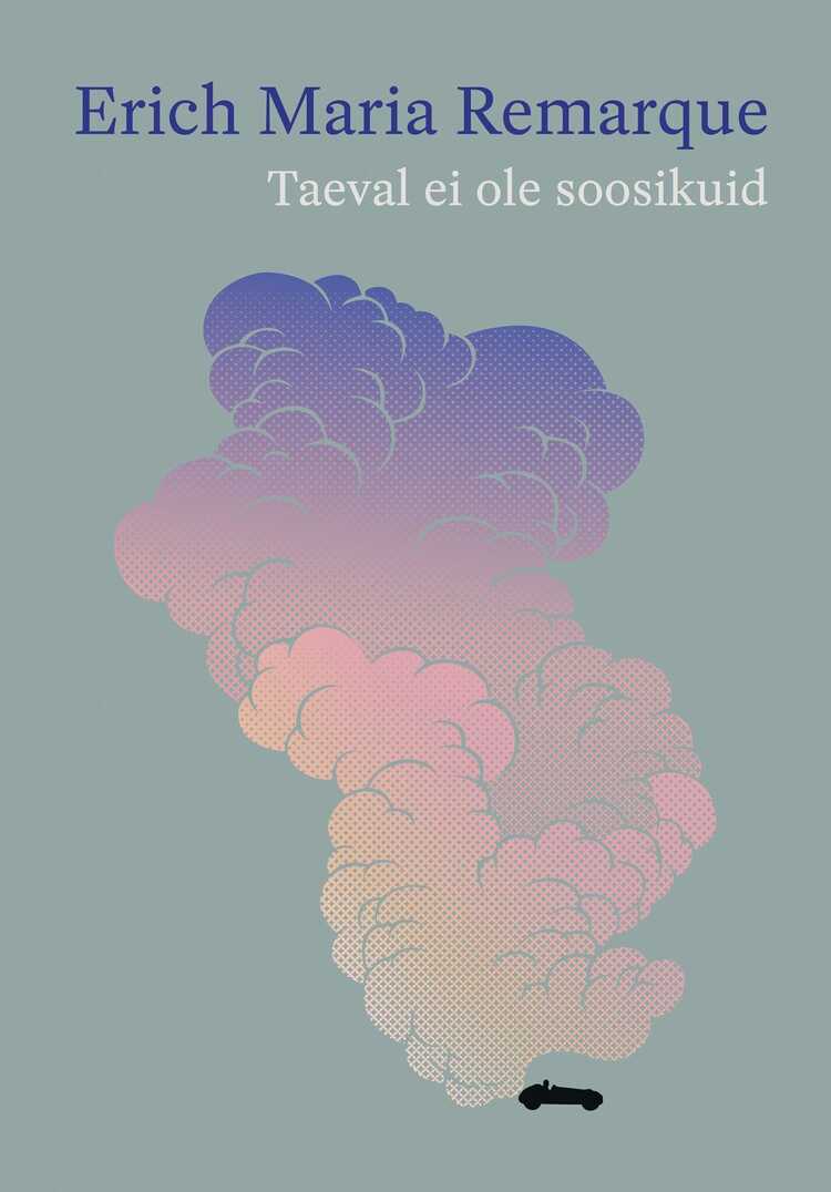 Taeval ei ole soosikuid
