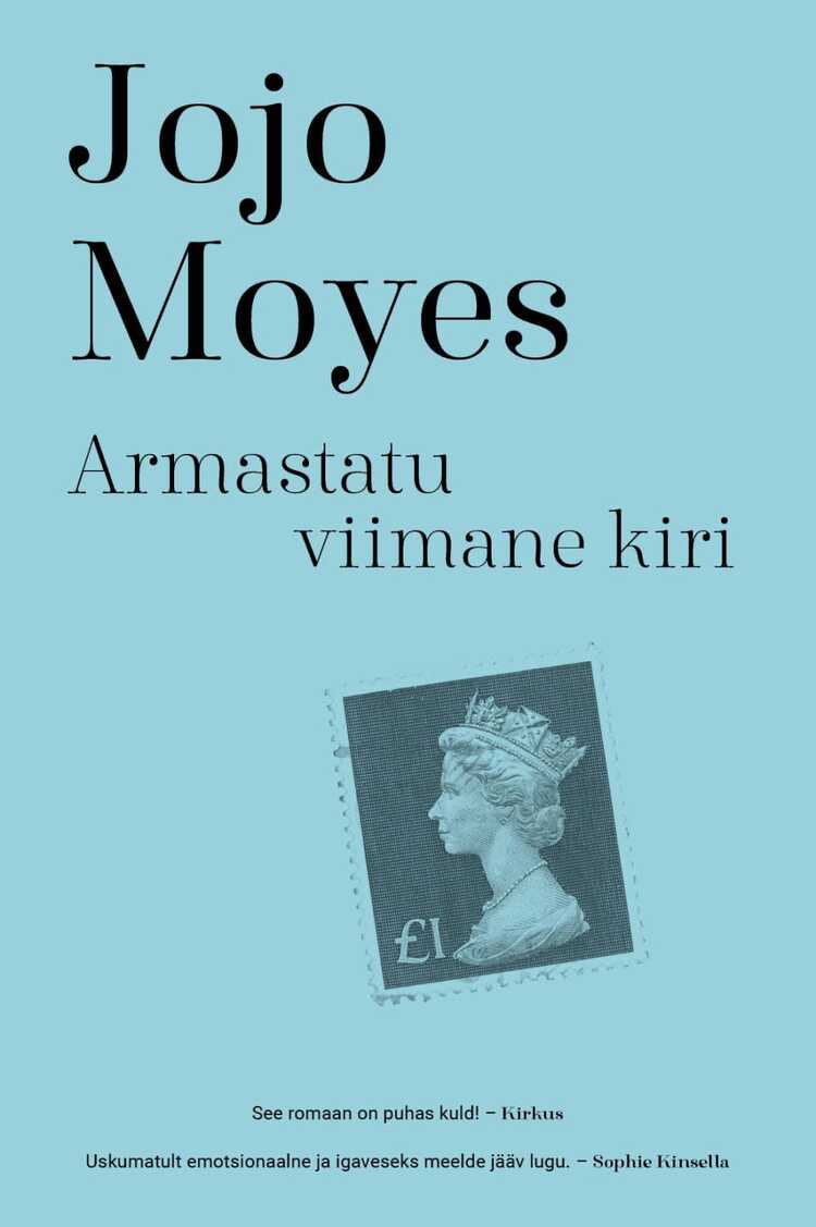 E-raamat: ARMASTATU VIIMANE KIRI