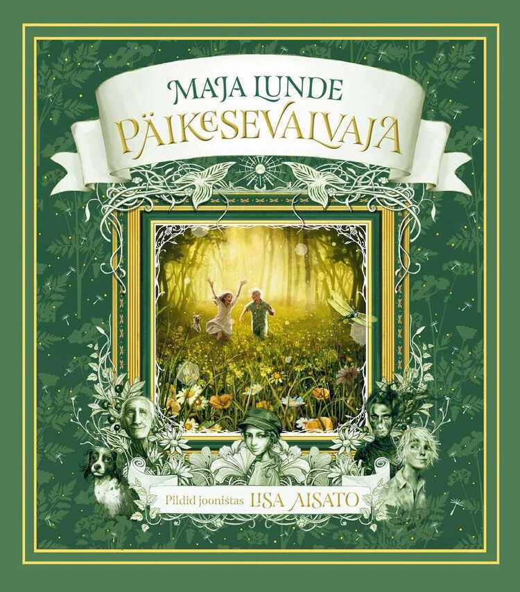 Päikesevalvaja