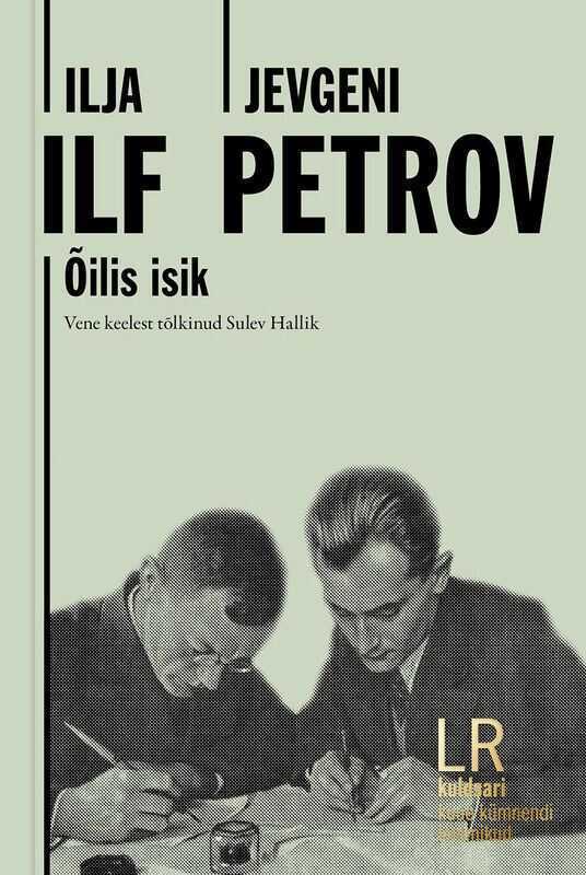 E-raamat: Õilis isik