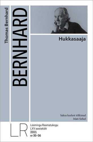 E-raamat: Hukkasaaja