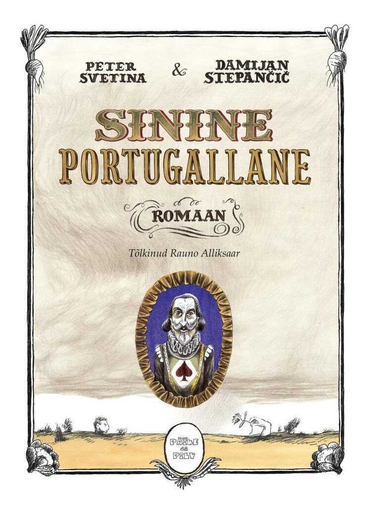 Sinine portugallane