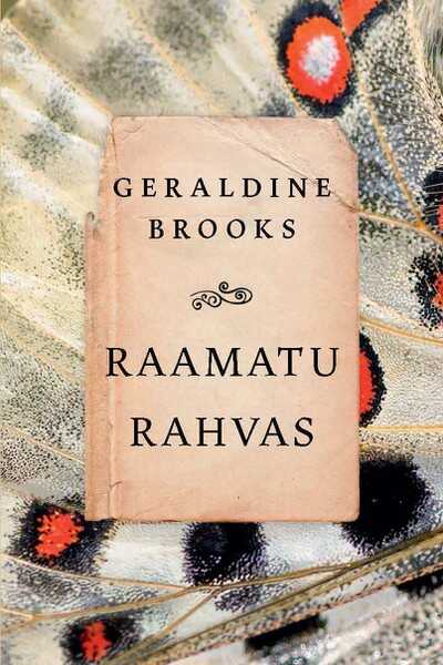 E-raamat: Raamatu rahvas
