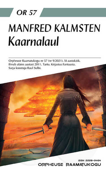 Kaarnalaul