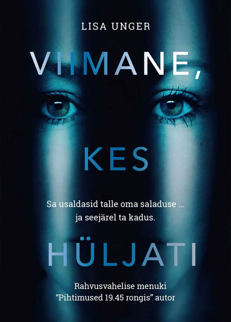Viimane, kes hüljati