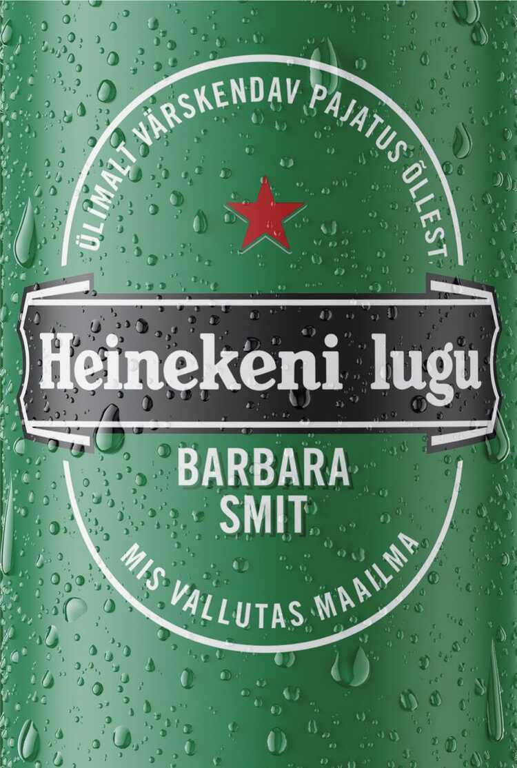 Heinekeni lugu