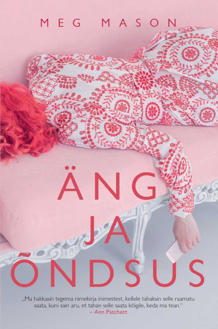 Äng ja õndsus