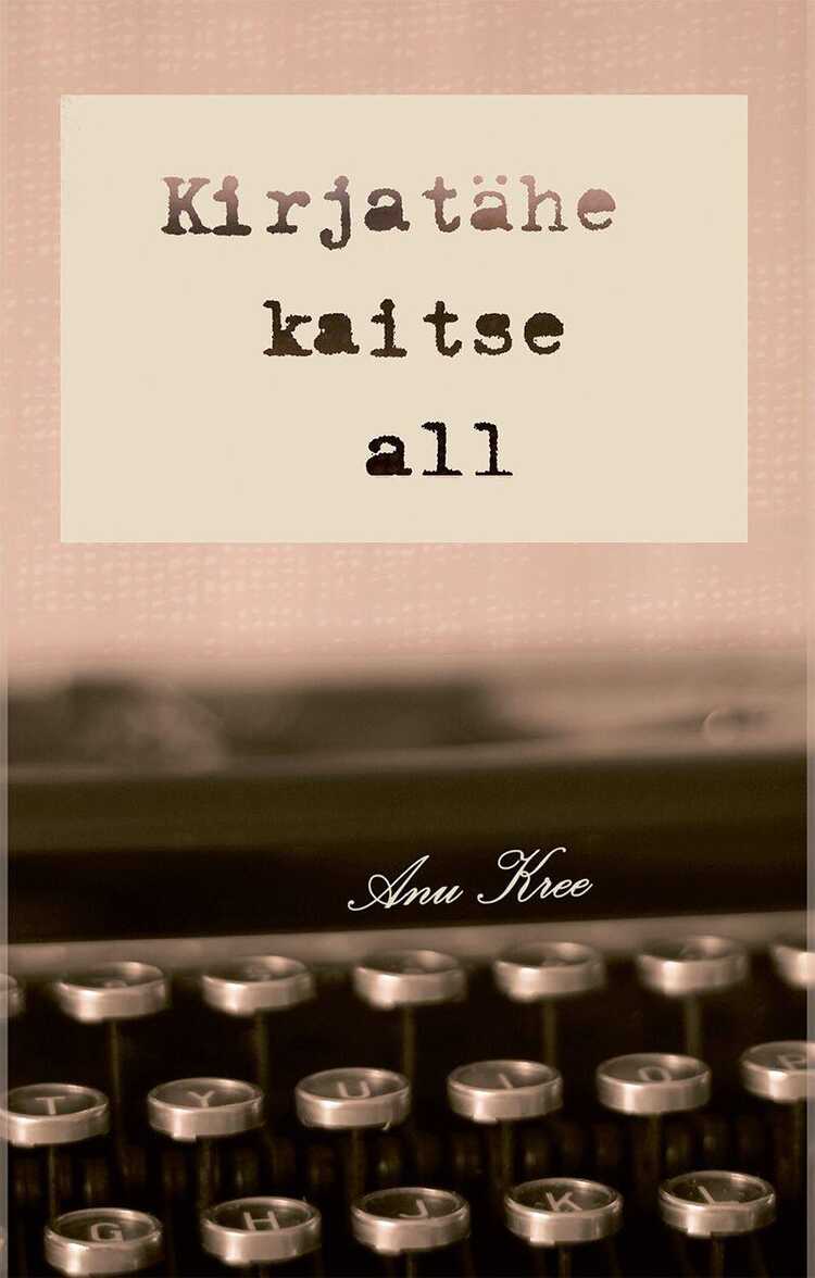 Kirjatähe kaitse all
