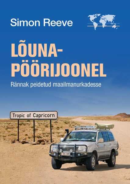 E-raamat: Lõunapöörijoonel