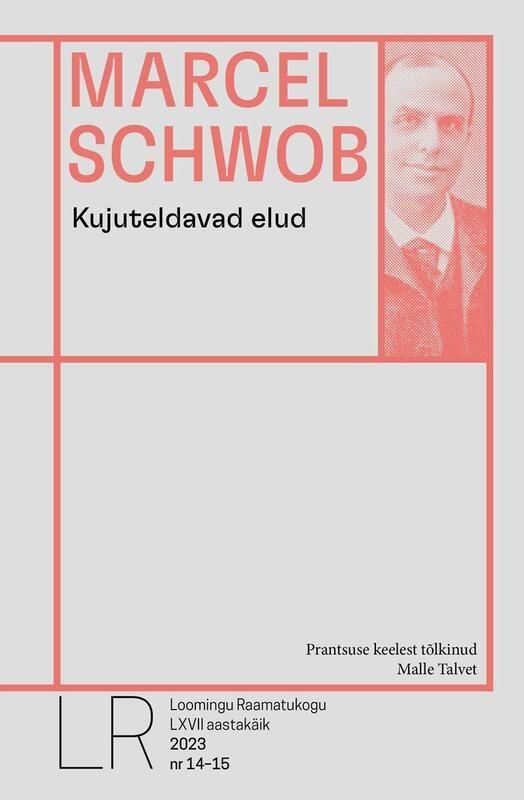 E-raamat: Kujuteldavad elud