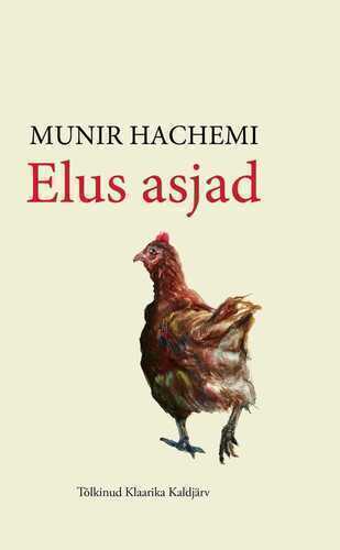 Elus asjad