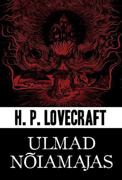 Ulmad nõiamajas