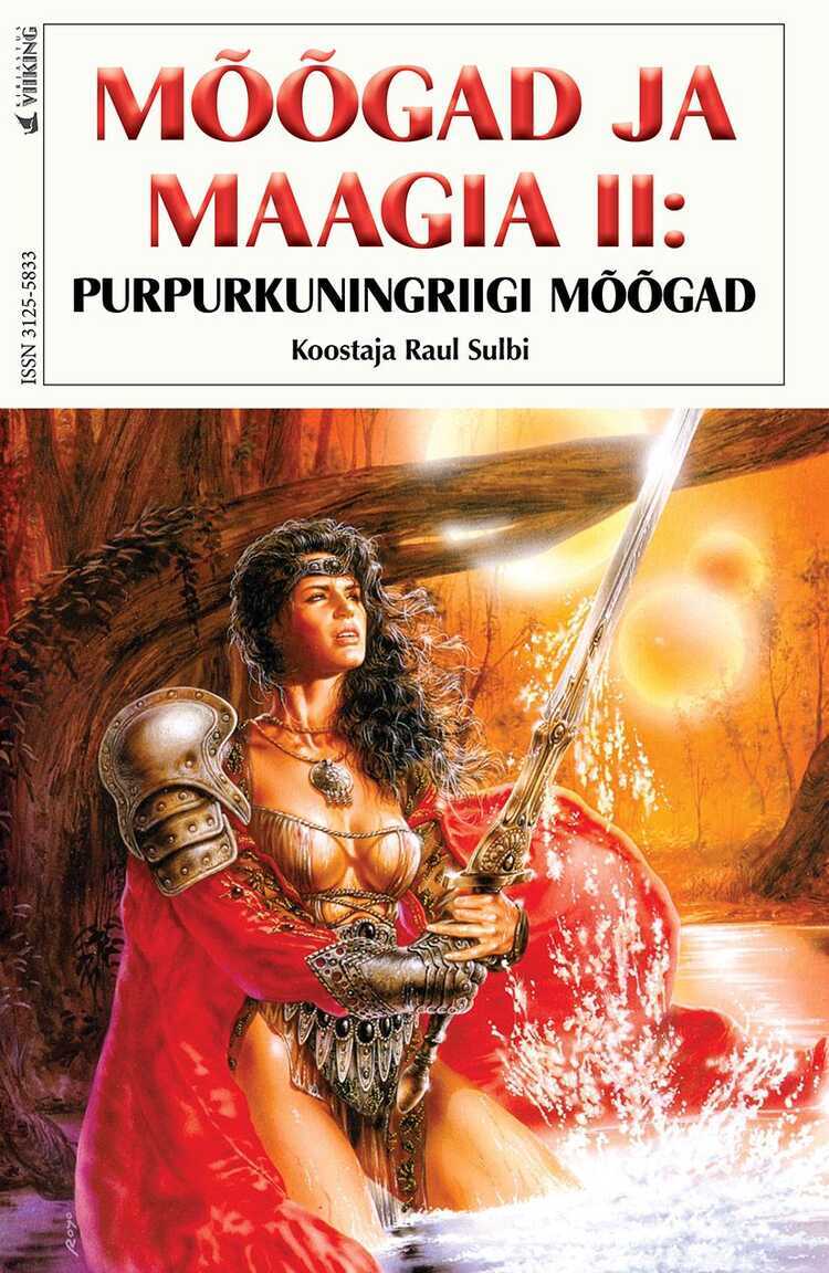 Mõõgad ja maagia II: Purpurkuningriigi mõõgad