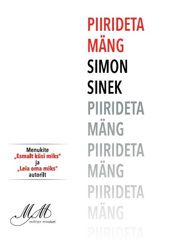 Piirideta mäng