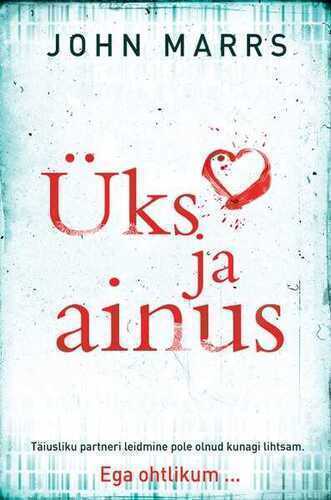 E-raamat: Üks ja ainus