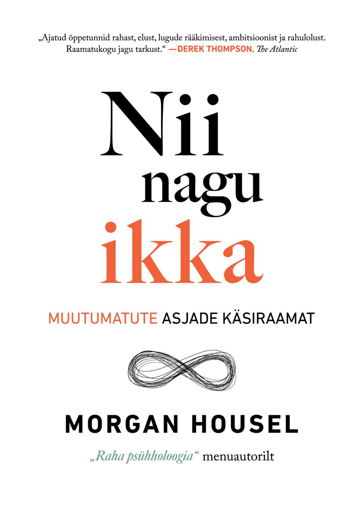 Nii nagu ikka
