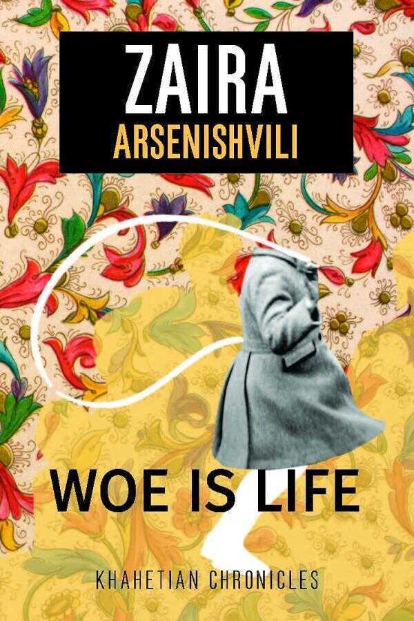 Woe is Life