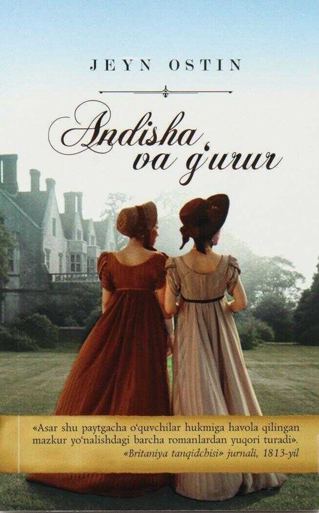 Andisha va G'urur
