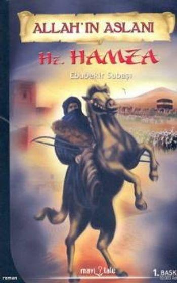 Hz. Hamza