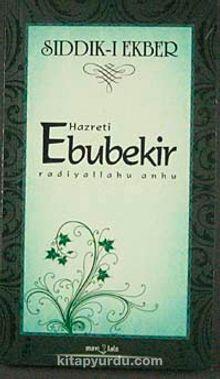 Hazreti Ebubekir