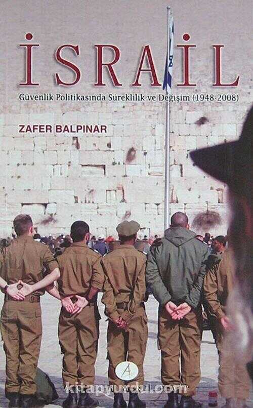 İsrail