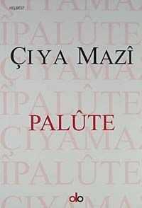 Palüte