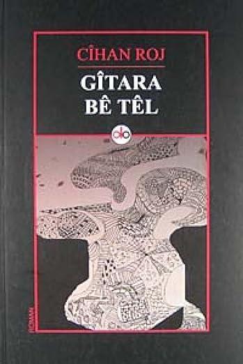 Gîtara Bê Têl