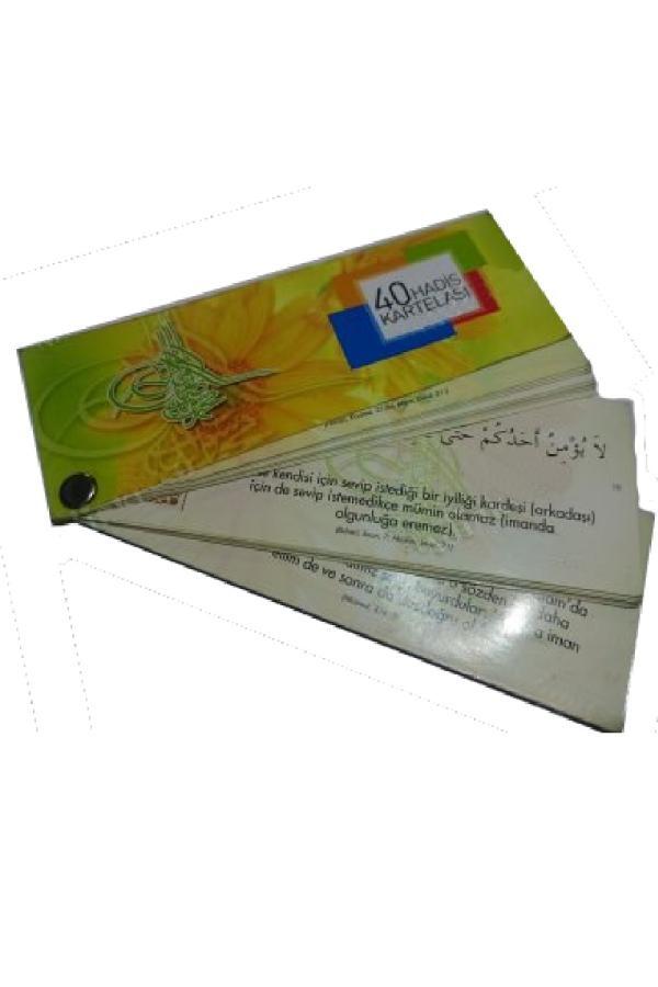 40 Hadis Kartelası