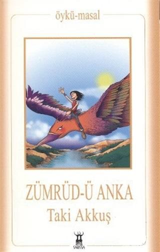 Zümrüd-ü Anka