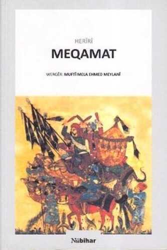Meqamat — Mufti Mela Ehmed Meylani