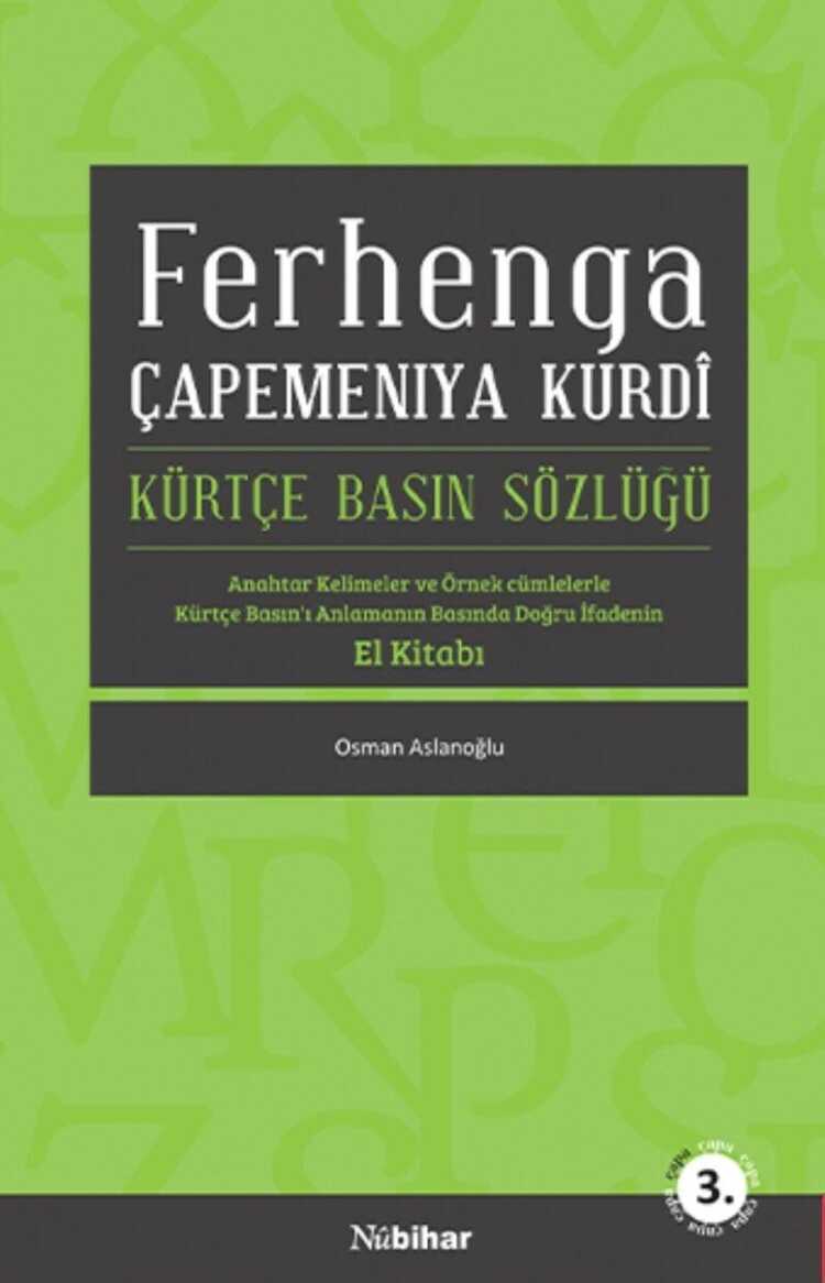 Ferhenga Çapemeniya Kurdî