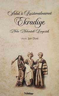 Adat u Rusumatnamee Ekradiye  Mela Mehmude Bayezidi