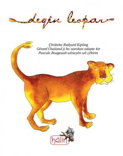 Dêqen Leopar
