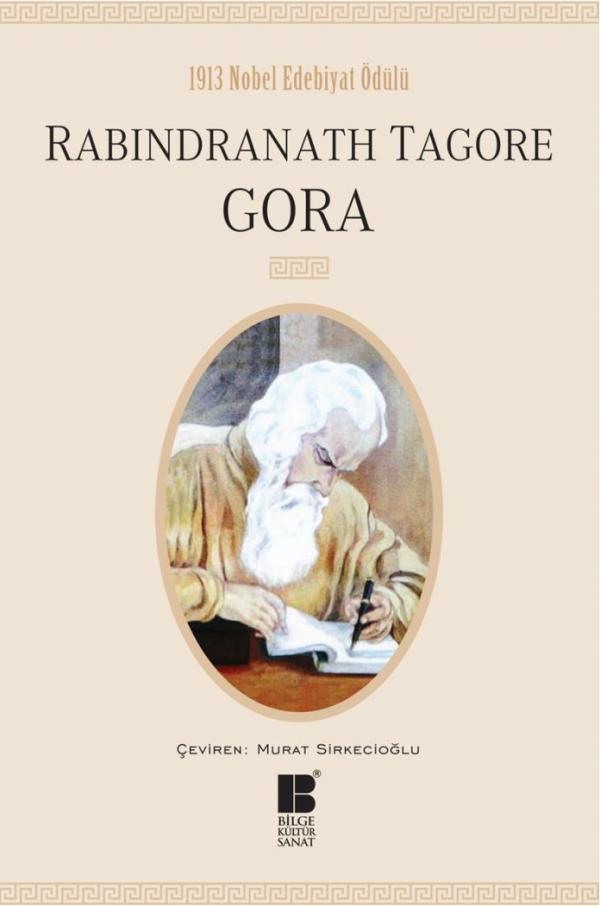 Gora
